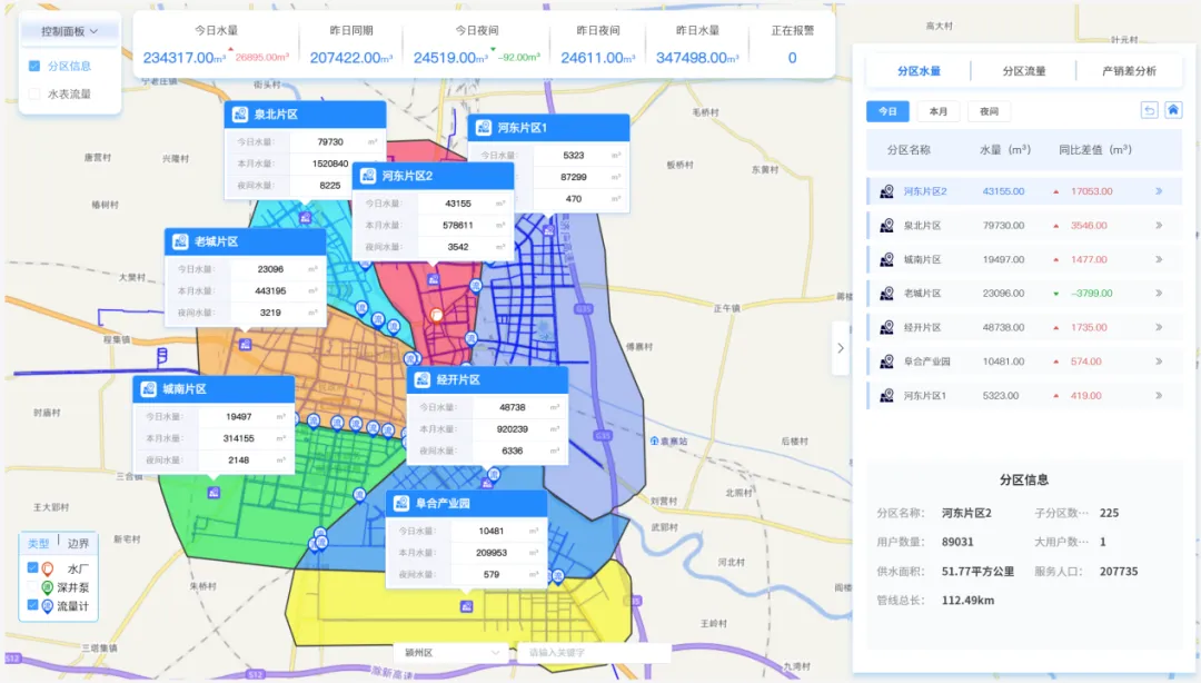 e6b9f5a9c581db0e15331b0daa4d193 e6b9f5a9c581db0e15331b0daa4d193